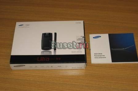 Продается Samsung SGH-D830 в отличном состоянии Москва