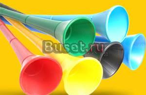 Вувузелла Самара