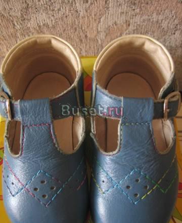 Туфельки Санкт-Петербург