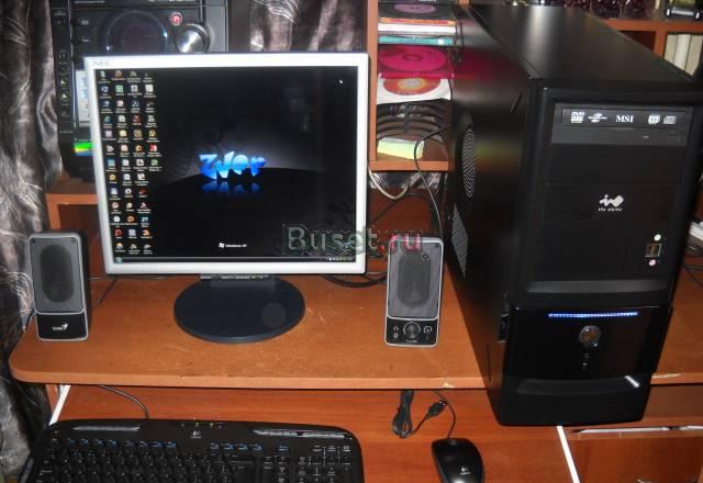 Продам компьютер в полном комплекте Москва