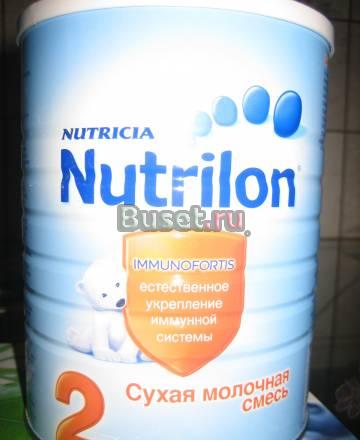 Сухая молочная смесь Nutrilon (6-12 мес.) Санкт-Петербург