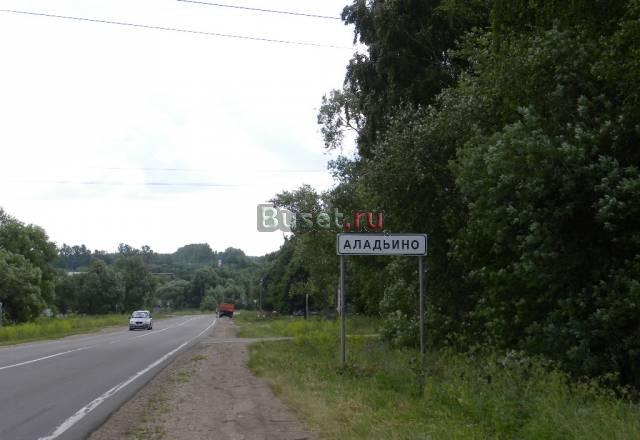 7,5 соток со всеми коммуникациями за 590 тыс Москва