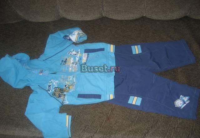 Ветровка + штанишки Москва