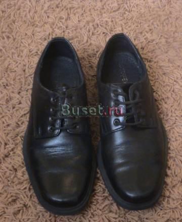 Туфли для мальчика Москва