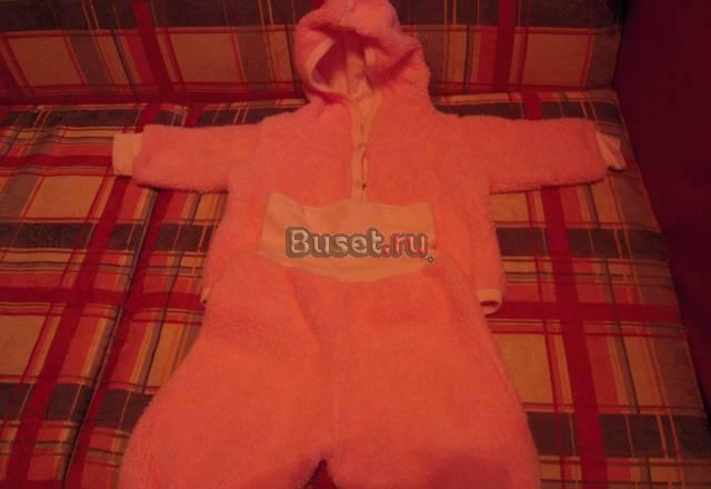 Пакет вещей от 0 до 1 Москва