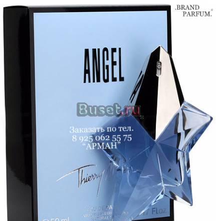 Ваши любимые ароматы в 2-3раза дешевле Москва