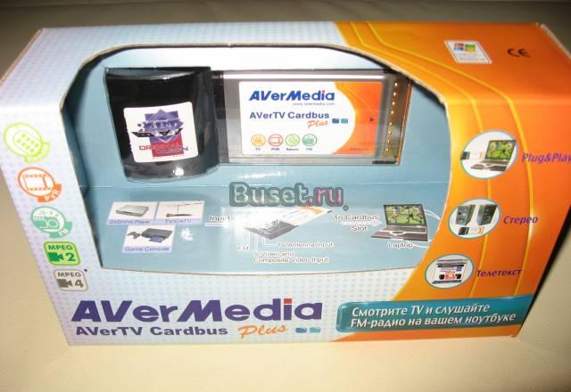 ТВ-радио для ноутбука AverMedia Москва