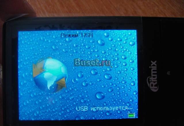 Плеер MP3/Видео Флэш Ritmix RF-7900 Black Курск