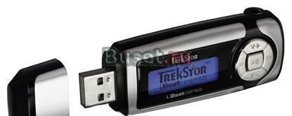 Сломанный MP3-плеер Trekstor ibeat 1GB Москва
