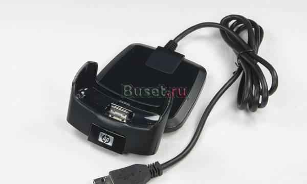 Кредл  6500, 6515 серии HP Ipaq USB Desktop cradle/charg Москва