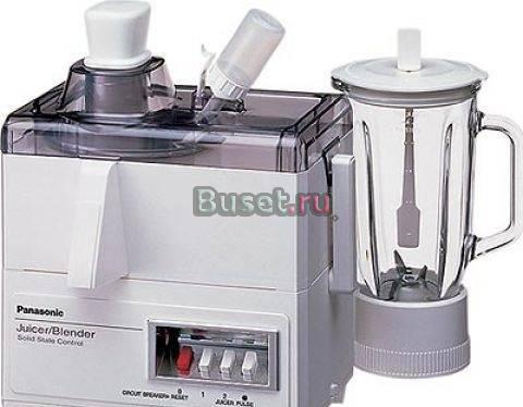 Кухонный комбайн Panasonic MK-8710P (7 в 1) 450 Вт, емкость  Москва