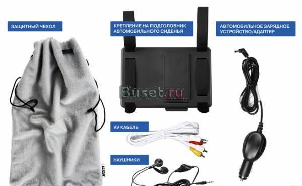 Крепёж для портативного DVD Player BBK Москва