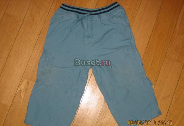 Брюки Mothecare,Jean Bourget,Fen Follet Москва