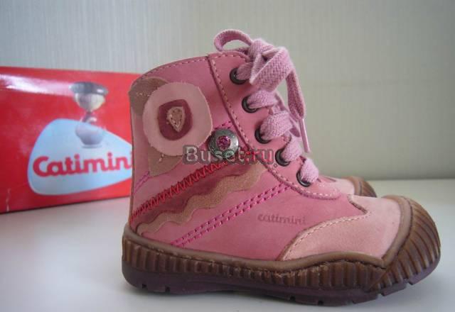 Сапожки ботинки catimini 20 р Swarovski новые Москва