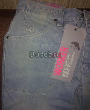 Джинсы Москва