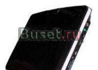 TV/DVD плеер-eplutus 1020 Москва