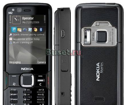 Nokia N82 в новом корпусе Санкт-Петербург