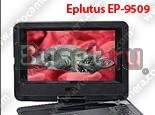 Портативный TV/DVD-плеер eplutus 9509 Москва