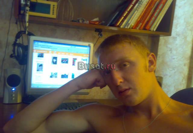 Если нужен звоните-) Москва