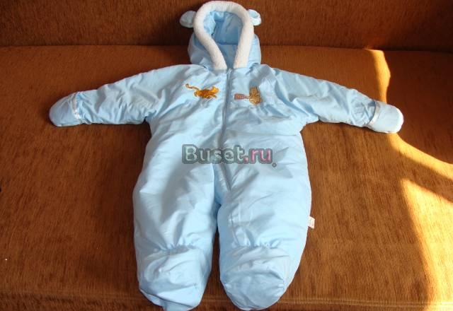 Комбинезон и кртка дешево Санкт-Петербург