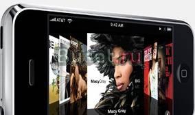 Http/iPhone-phone.ru - игры, фильмы приложения Москва