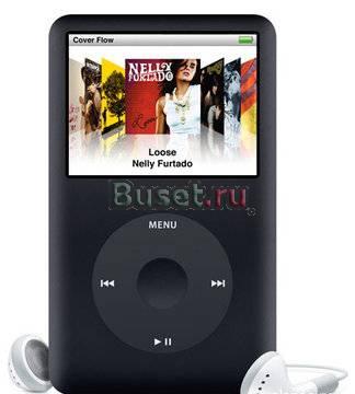 Ipod Classic 160GB (недорого) Москва