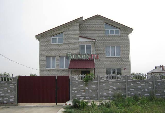 Продажа дома Белгород