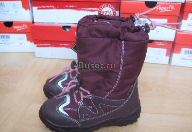 Сапожки осень,зима Суперфит р.23 Москва