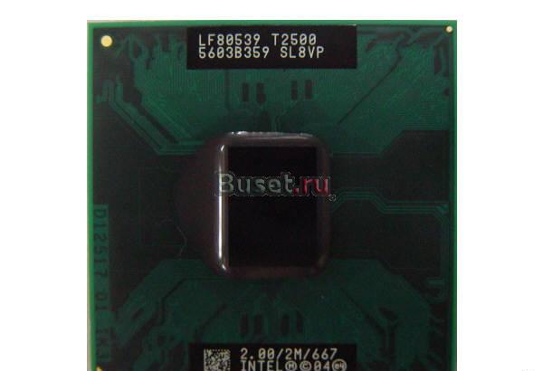 Процессоры для обычных компов и ноутбуков Санкт-Петербург