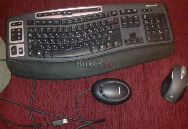 Microsoft Retail Wireless Laser Desktop 5000 Москва