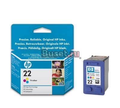 Картридж   Hewlett Packard C9352AE N22 Санкт-Петербург