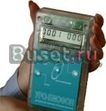 Уро-Биофон Москва