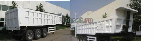 Прицеп  60 тонн, габариты прицепа 11845х2500х3562 Владивосток