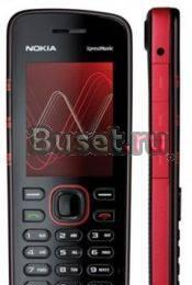 Мобильный телефон Nokia 5220 XpressMusic,комплект Москва
