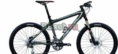 Merida Carbon FLX Special Edition-D Санкт-Петербург