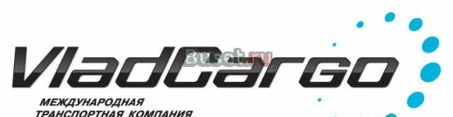 Доставка, перевозки грузов из Китая по всей России Владивосток
