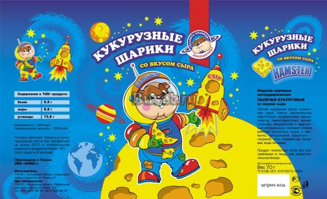 Снеки от производителя Москва