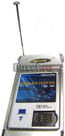 Cdma модем (pcmcia) Ubiquam UM-300 Москва