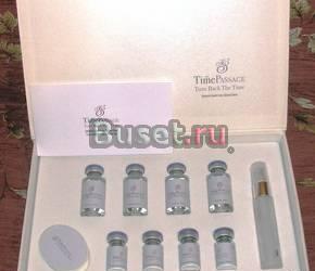 Омолаживающий комплекс EGF Самара