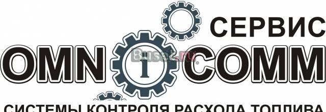 Снижение Нормы расхода гсм топлива Москва