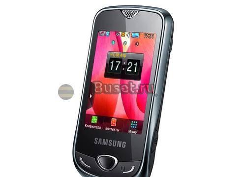 GT-S3370 Corby (цвет Chrome silver) за 4000 руб Москва