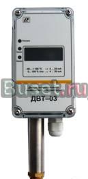 Датчик влажности с ярким индикатором двт-03.т Новосибирск
