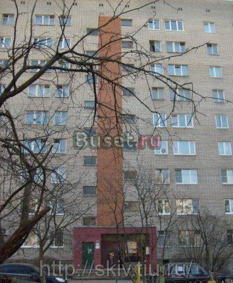 Продаю 3 к. кв., г. Подольск, центр Подольск
