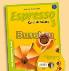 Учебник итальянского языка Espresso 3 Москва