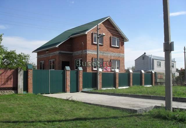 Продаю дом по ул.Пригородной/Дзержинского Краснодар