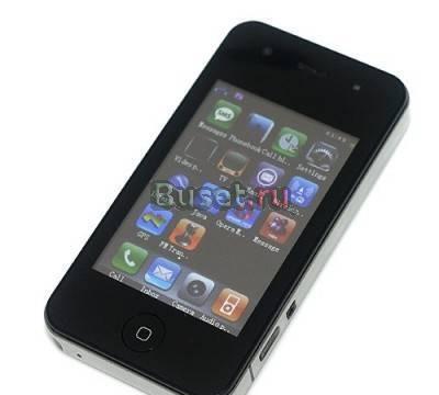 IPhone 4G 32G Москва в наличии Москва