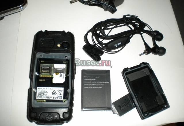 Sonim XP3/20 Москва