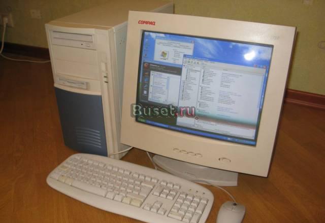 Продаю компьютер и монитор Москва