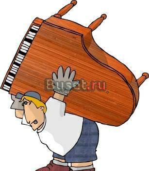 Перевозка пианино газель+2 грузчика Москва