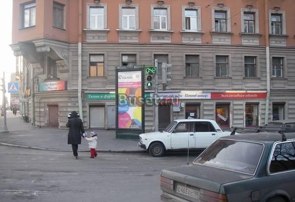 100 м на Большом в.О Санкт-Петербург
